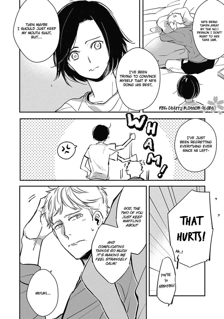 Page 13 Chapter 4 Kimi wa Boku no Uso