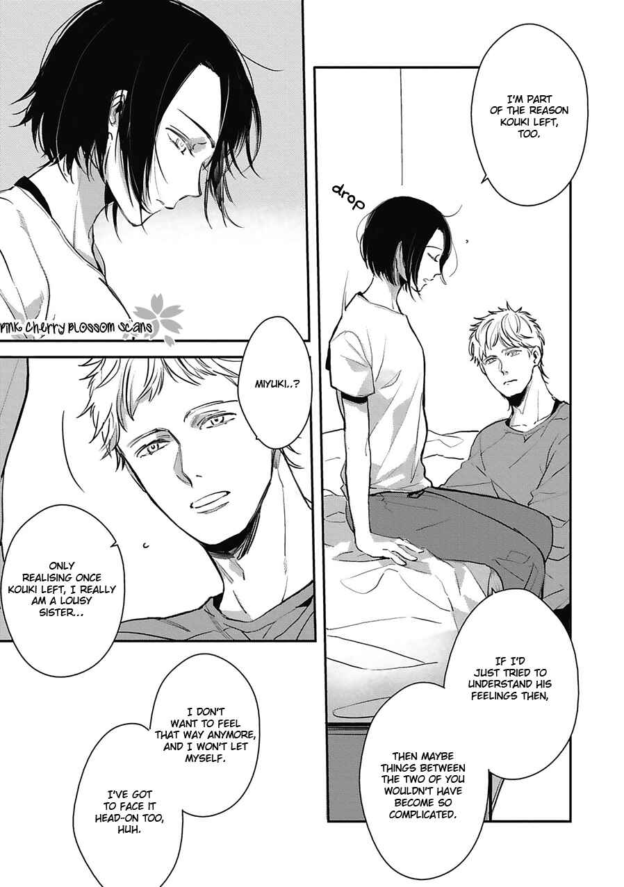 Page 14 Chapter 4 Kimi wa Boku no Uso
