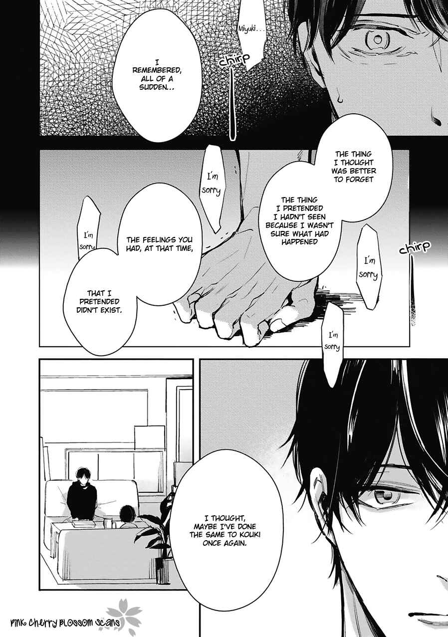 Page 21 Chapter 4 Kimi wa Boku no Uso