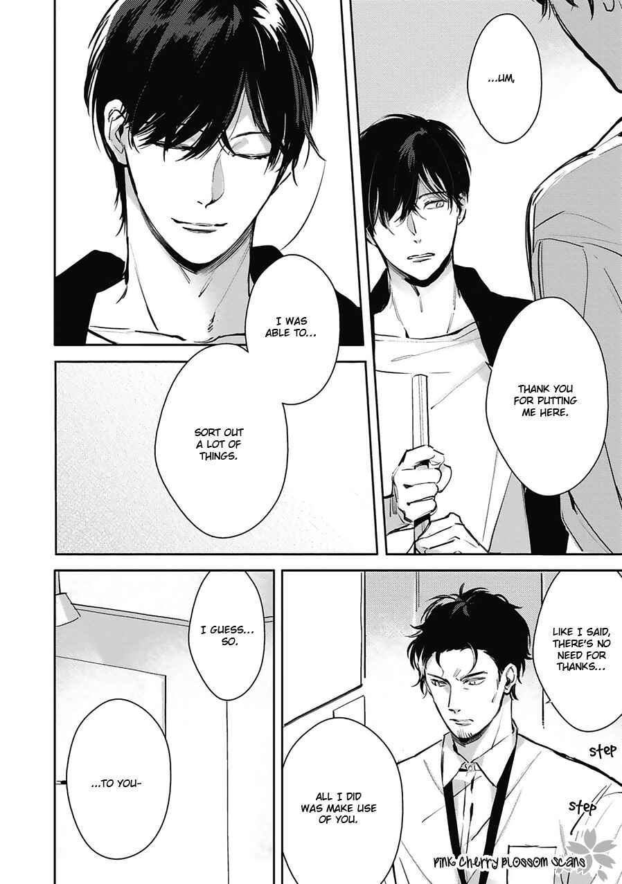 Page 27 Chapter 4 Kimi wa Boku no Uso