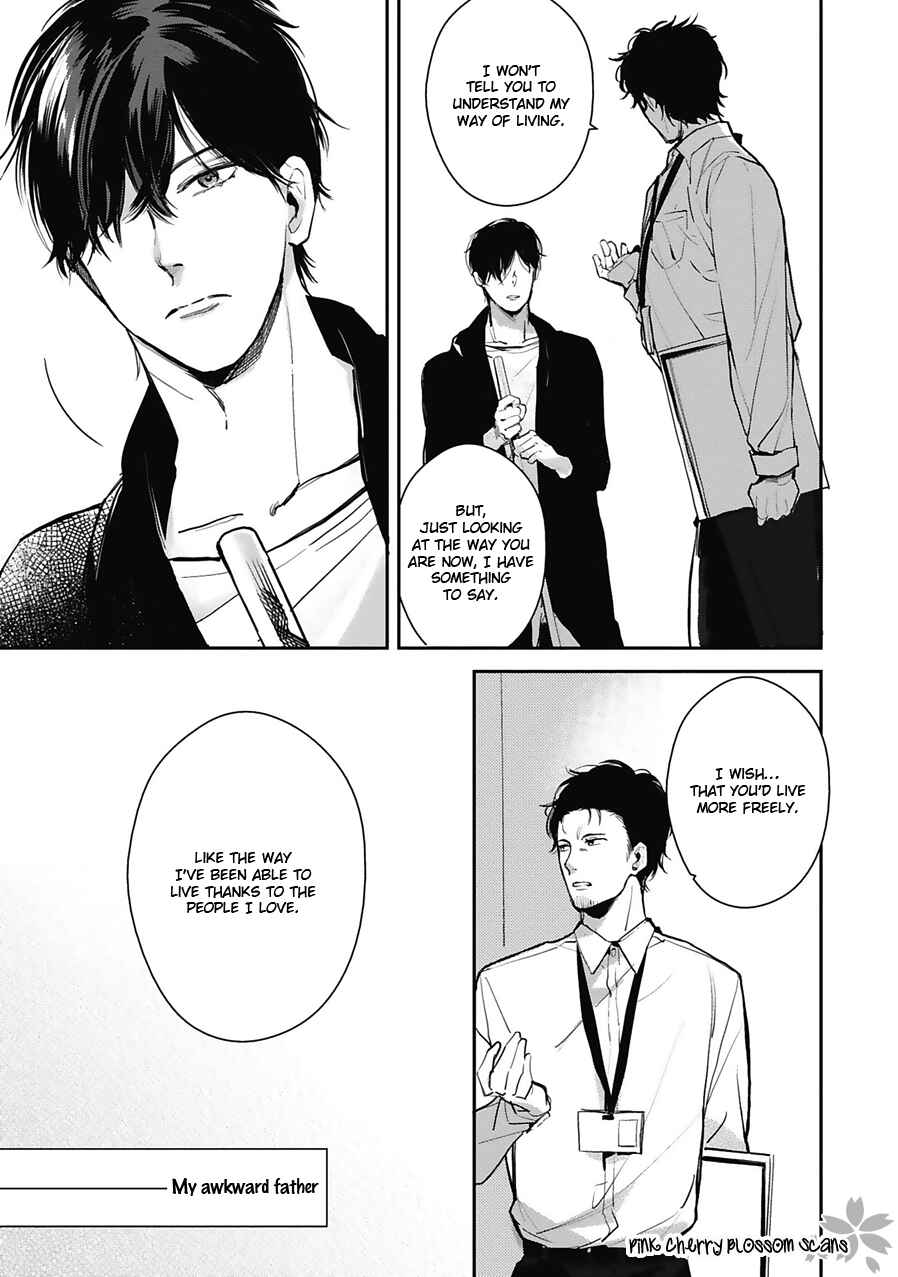 Page 28 Chapter 4 Kimi wa Boku no Uso