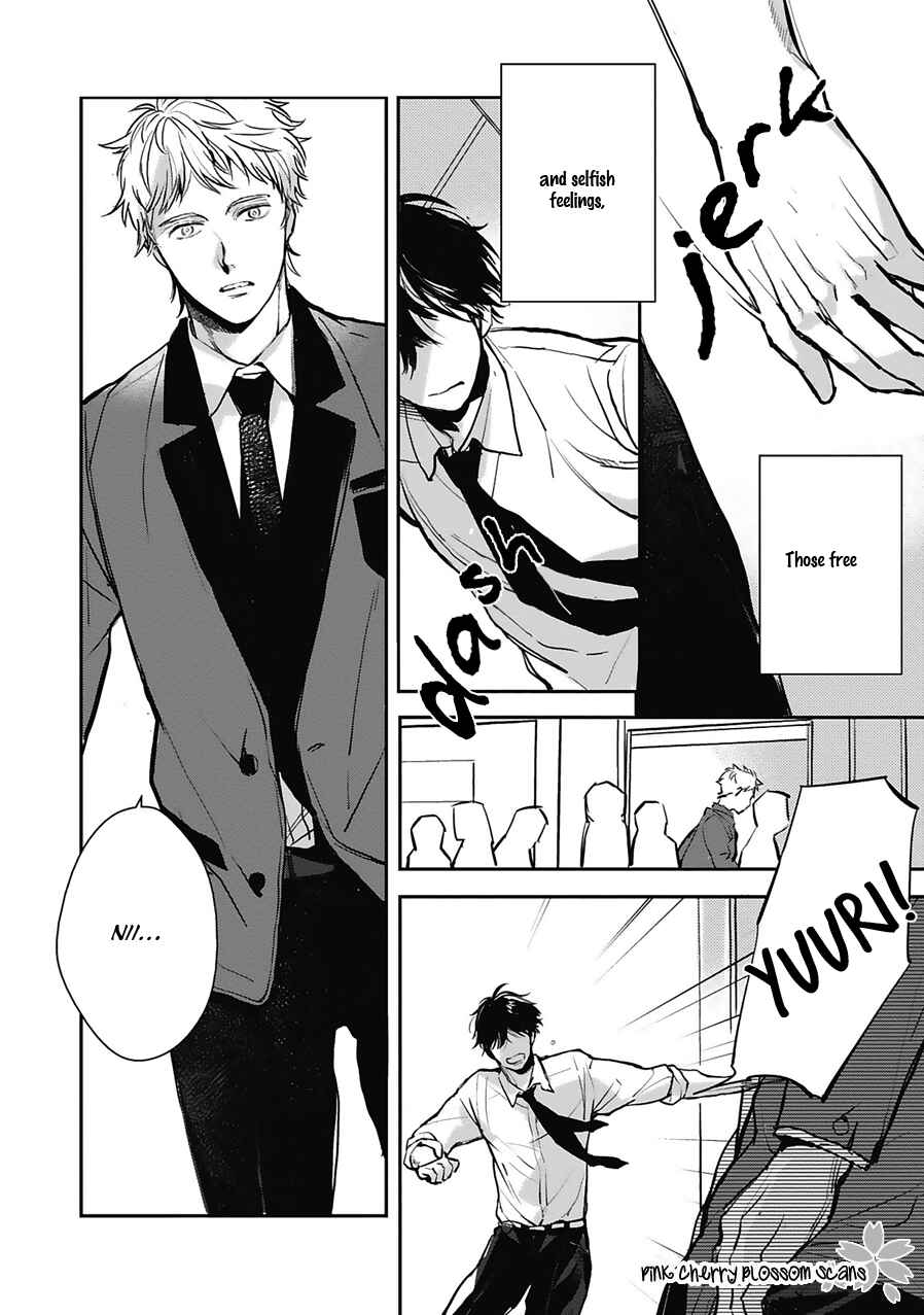 Page 31 Chapter 4 Kimi wa Boku no Uso