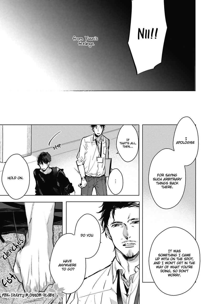 Page 6 Chapter 4 Kimi wa Boku no Uso