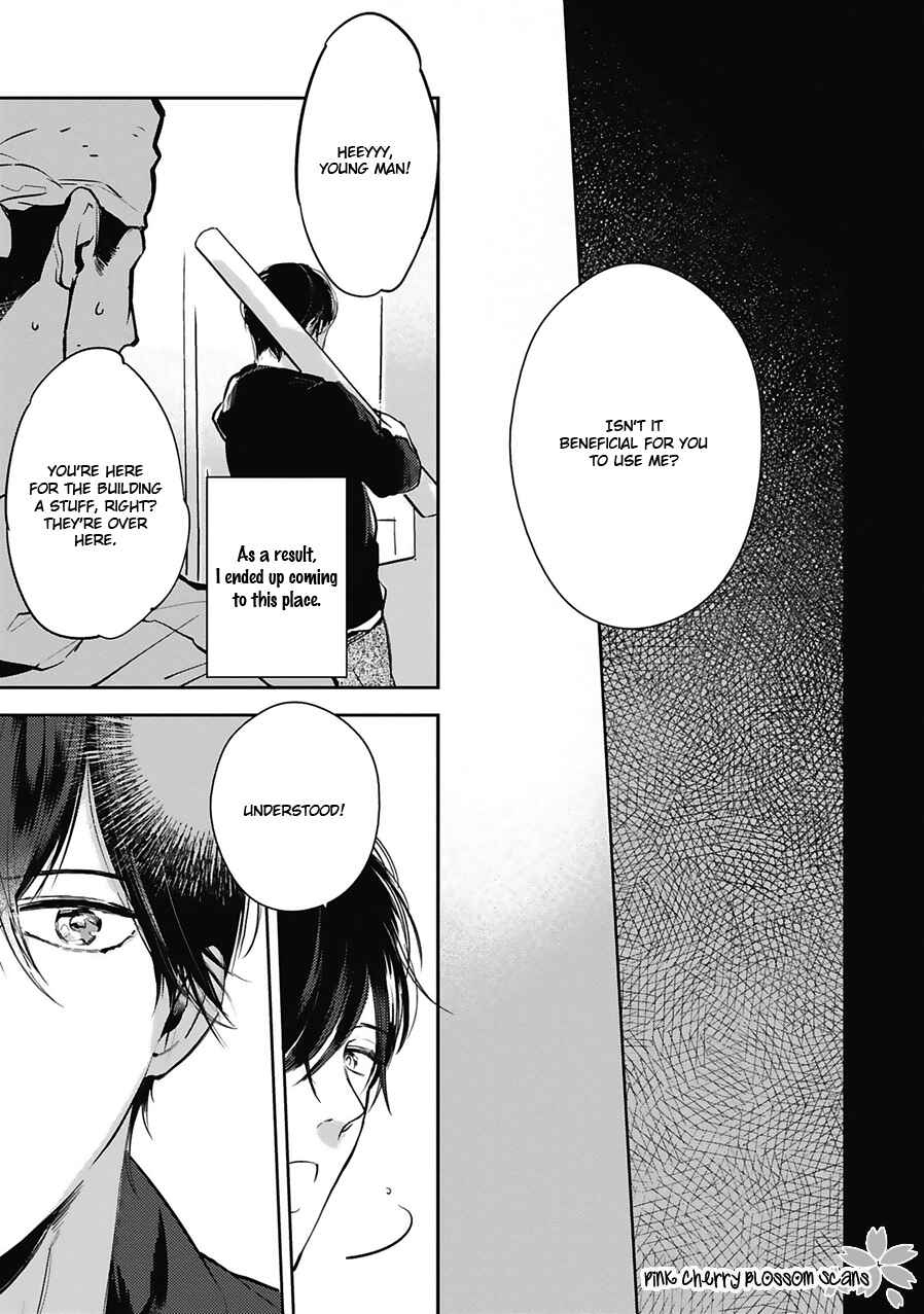 Page 8 Chapter 4 Kimi wa Boku no Uso