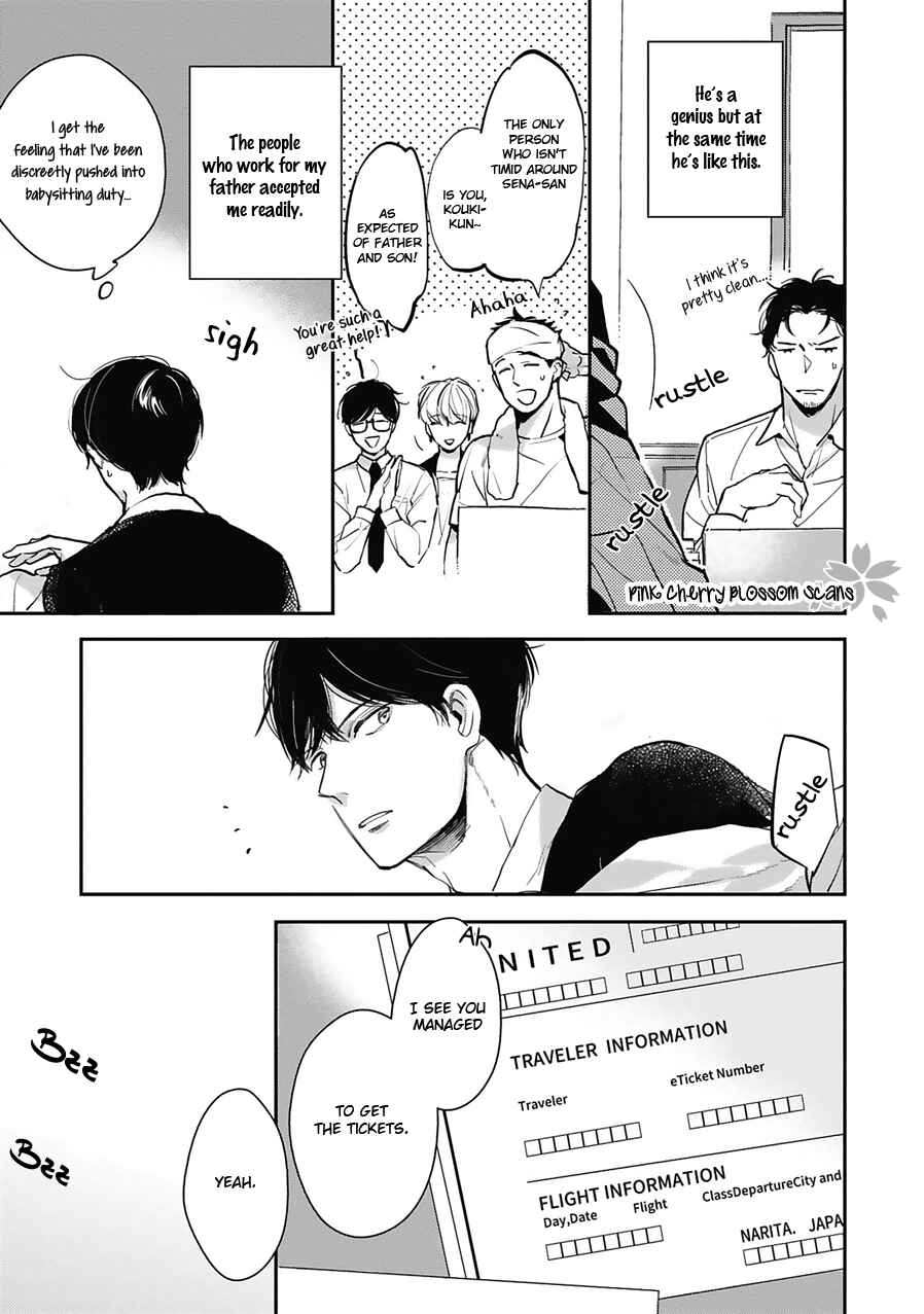 Page 12 Chapter 5 Kimi wa Boku no Uso