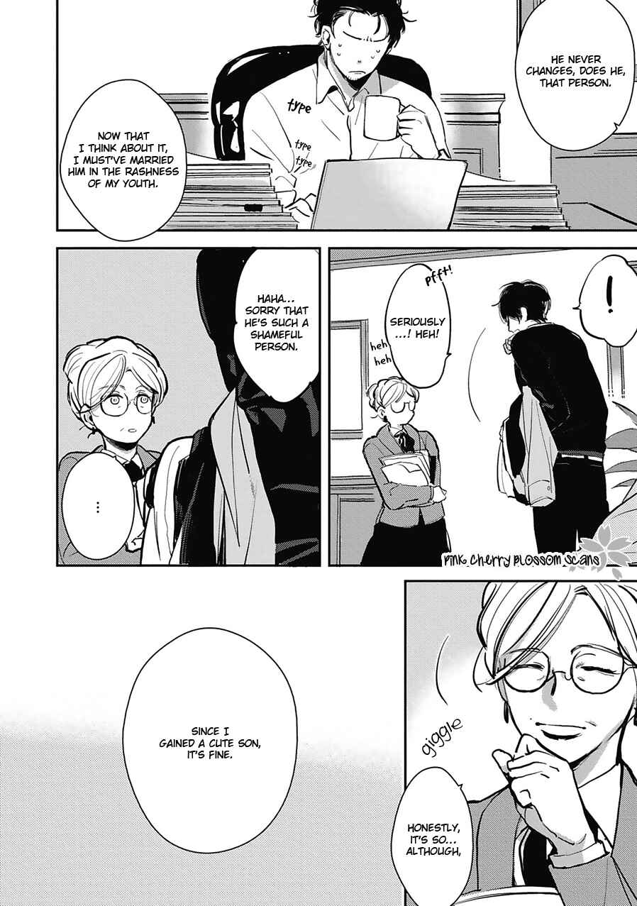 Page 15 Chapter 5 Kimi wa Boku no Uso