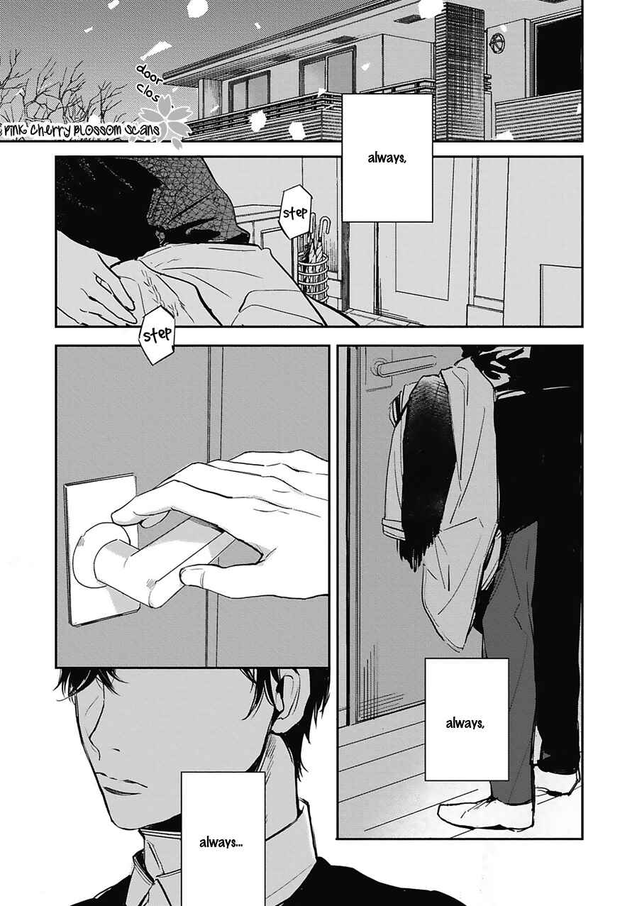 Page 22 Chapter 5 Kimi wa Boku no Uso