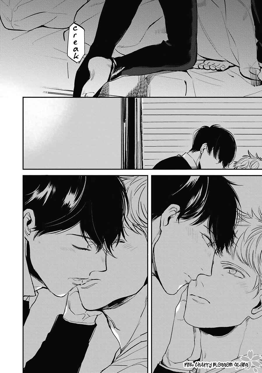 Page 29 Chapter 5 Kimi wa Boku no Uso