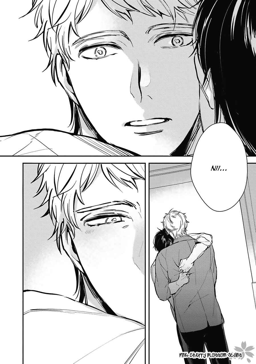 Page 3 Chapter 5 Kimi wa Boku no Uso