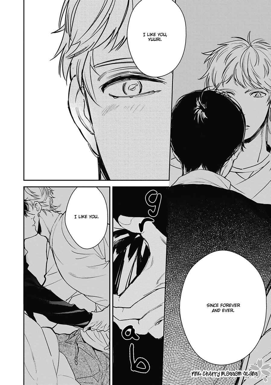 Page 31 Chapter 5 Kimi wa Boku no Uso