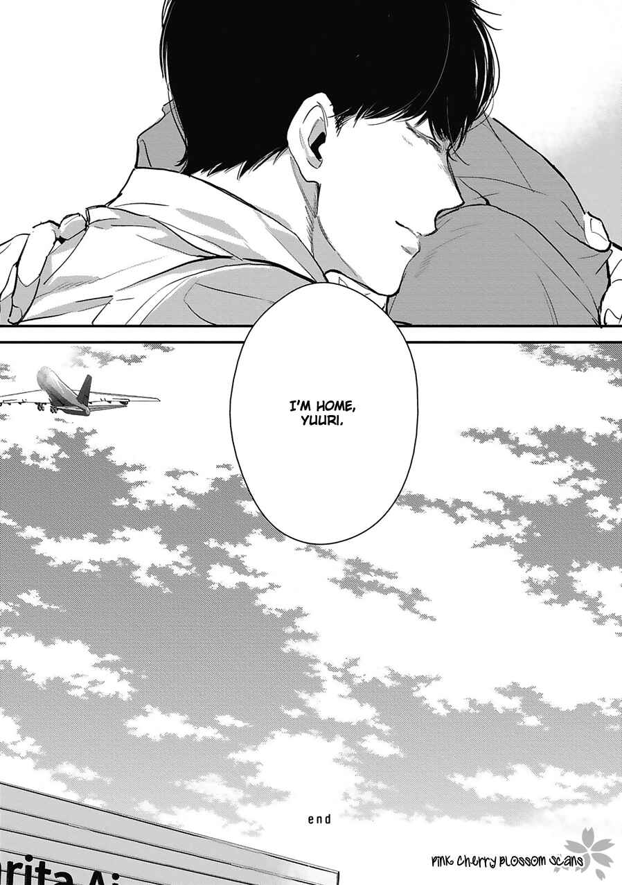 Page 41 Chapter 5 Kimi wa Boku no Uso