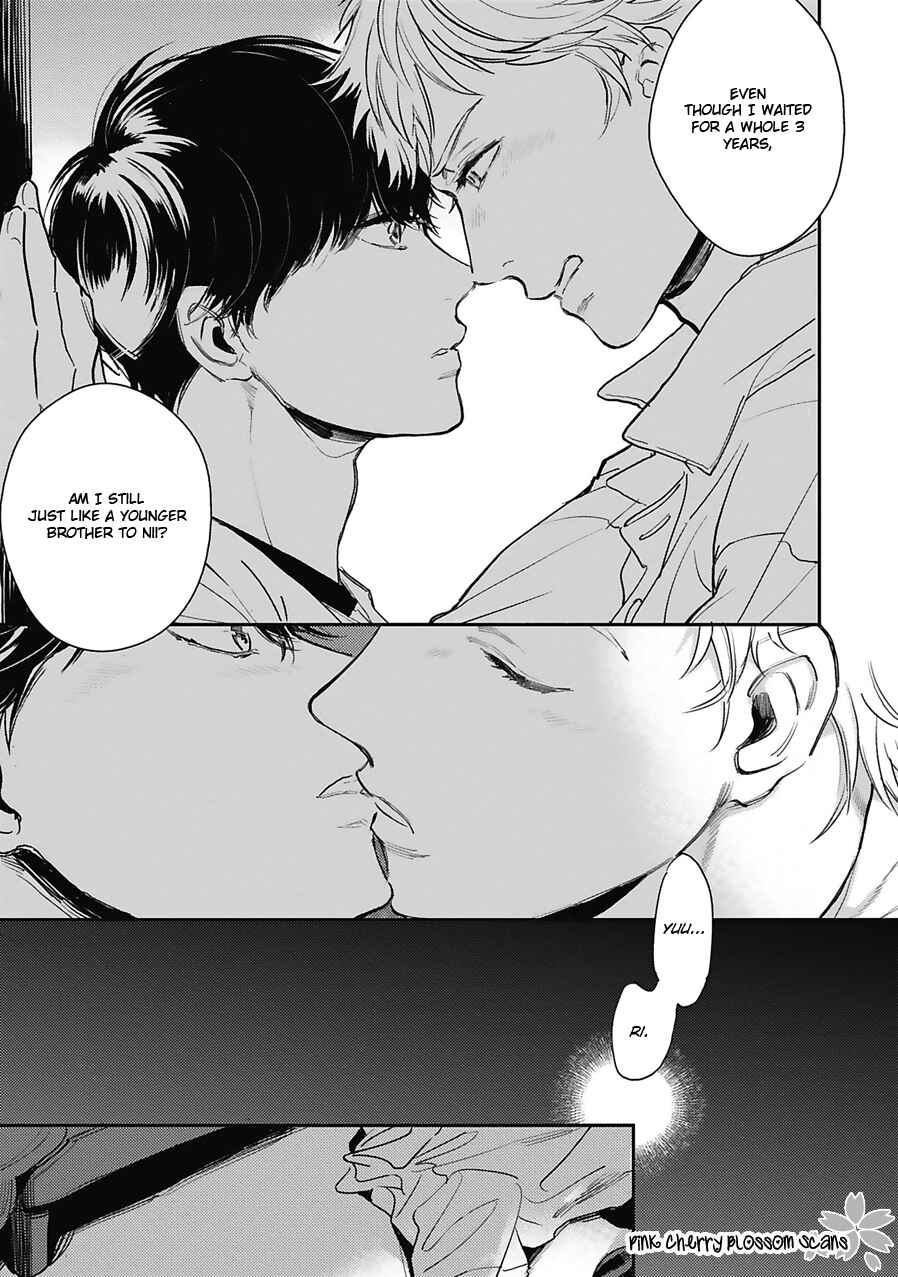 Page 44 Chapter 5 Kimi wa Boku no Uso