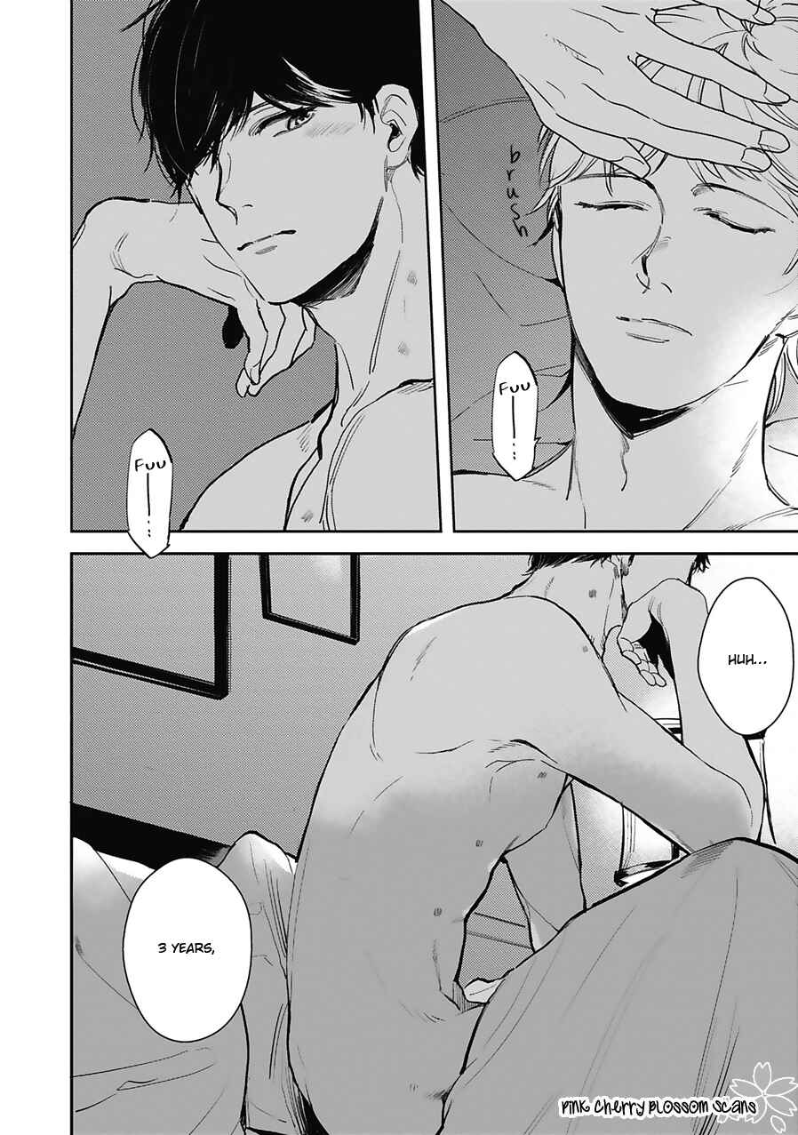 Page 45 Chapter 5 Kimi wa Boku no Uso