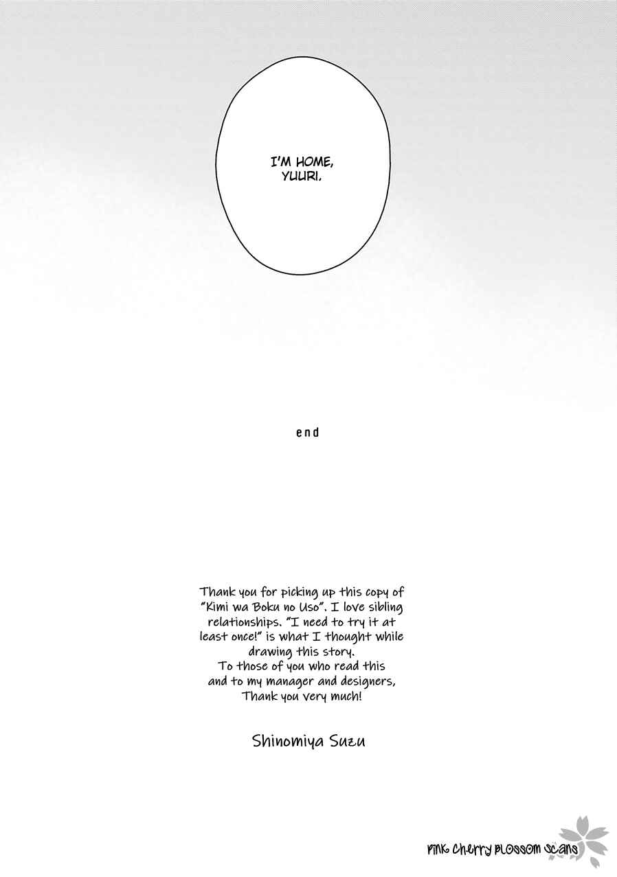 Page 46 Chapter 5 Kimi wa Boku no Uso