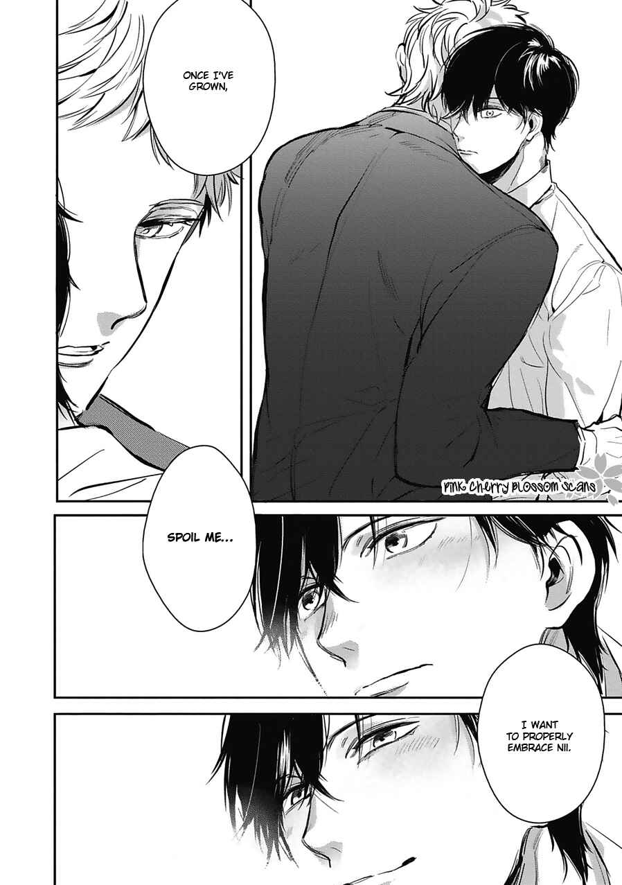 Page 7 Chapter 5 Kimi wa Boku no Uso