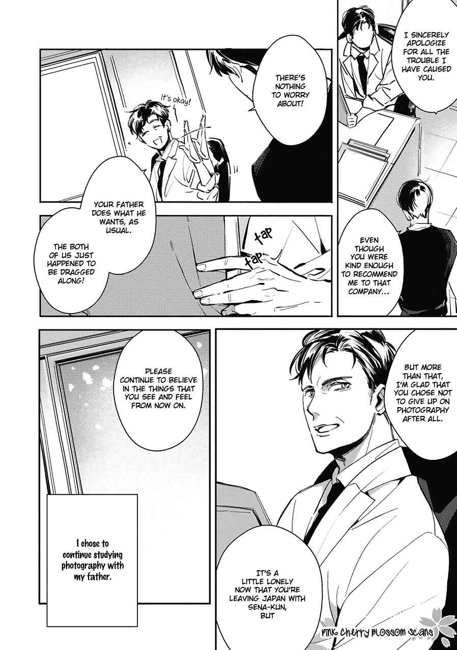 Page 9 Chapter 5 Kimi wa Boku no Uso