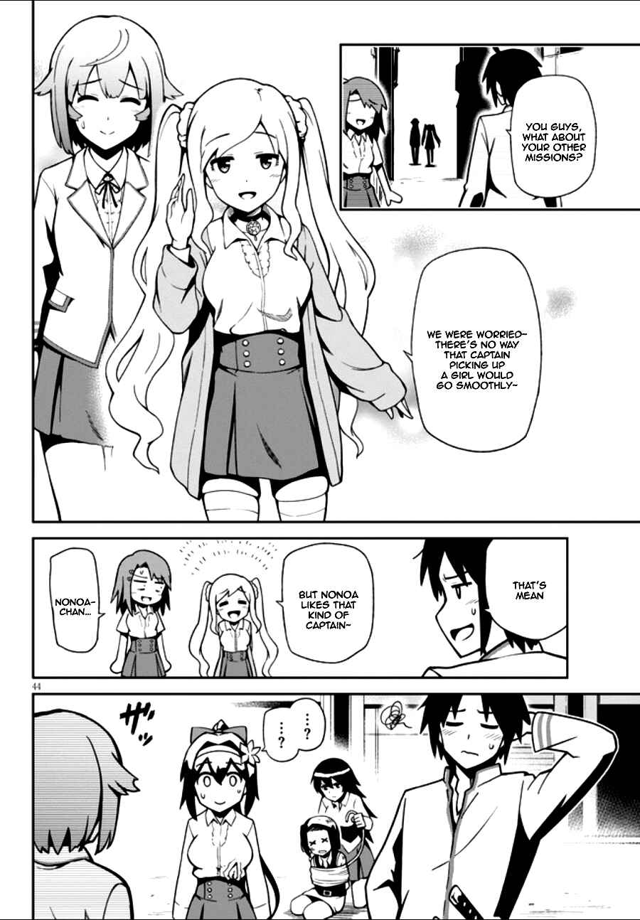 Page 15 Chapter 1.2 Oninaki no Curse Holder