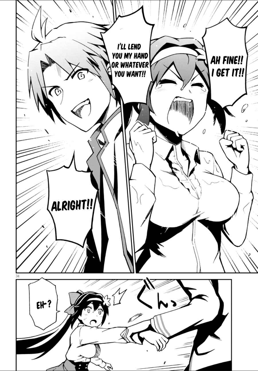 Page 6 Chapter 1.2 Oninaki no Curse Holder