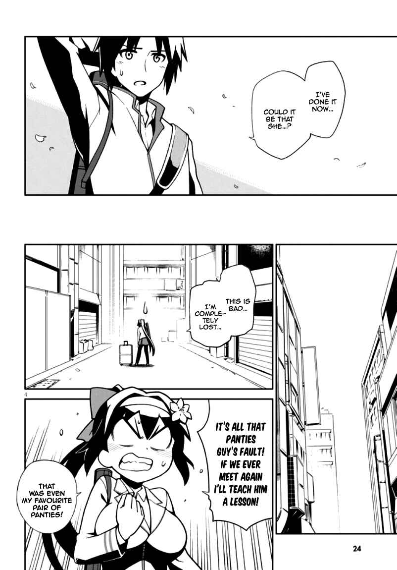 Page 10 Chapter 1.1 Oninaki no Curse Holder
