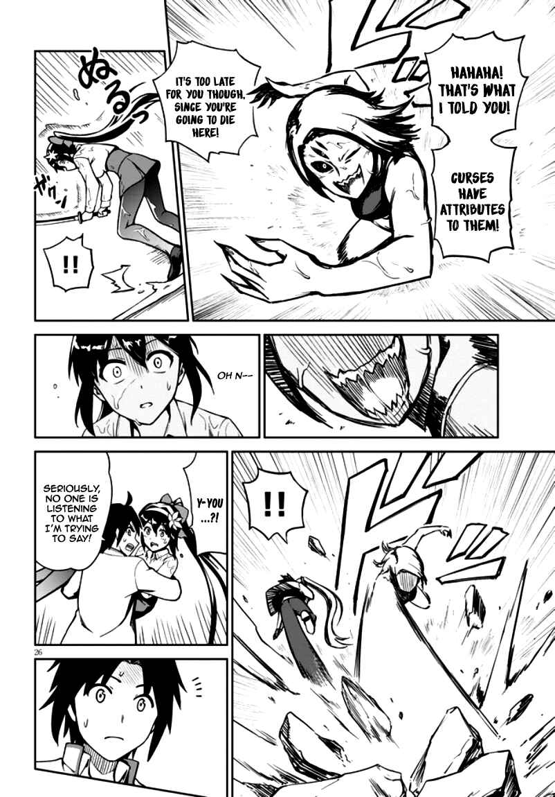 Page 32 Chapter 1.1 Oninaki no Curse Holder