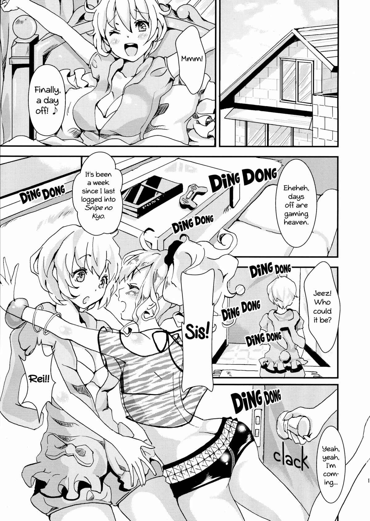 Page 2 Chapter Unknown_8fca Clean Keeper Rei-chan
