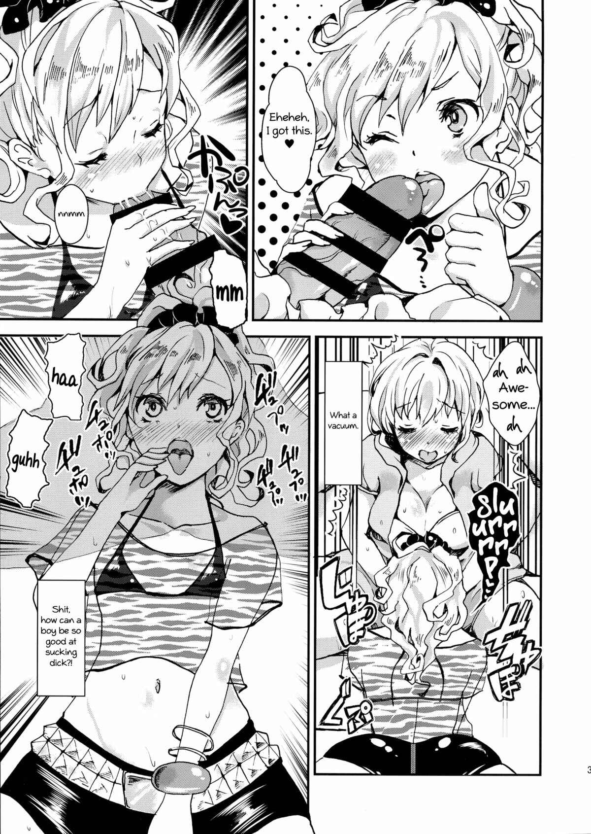 Page 4 Chapter Unknown_8fca Clean Keeper Rei-chan