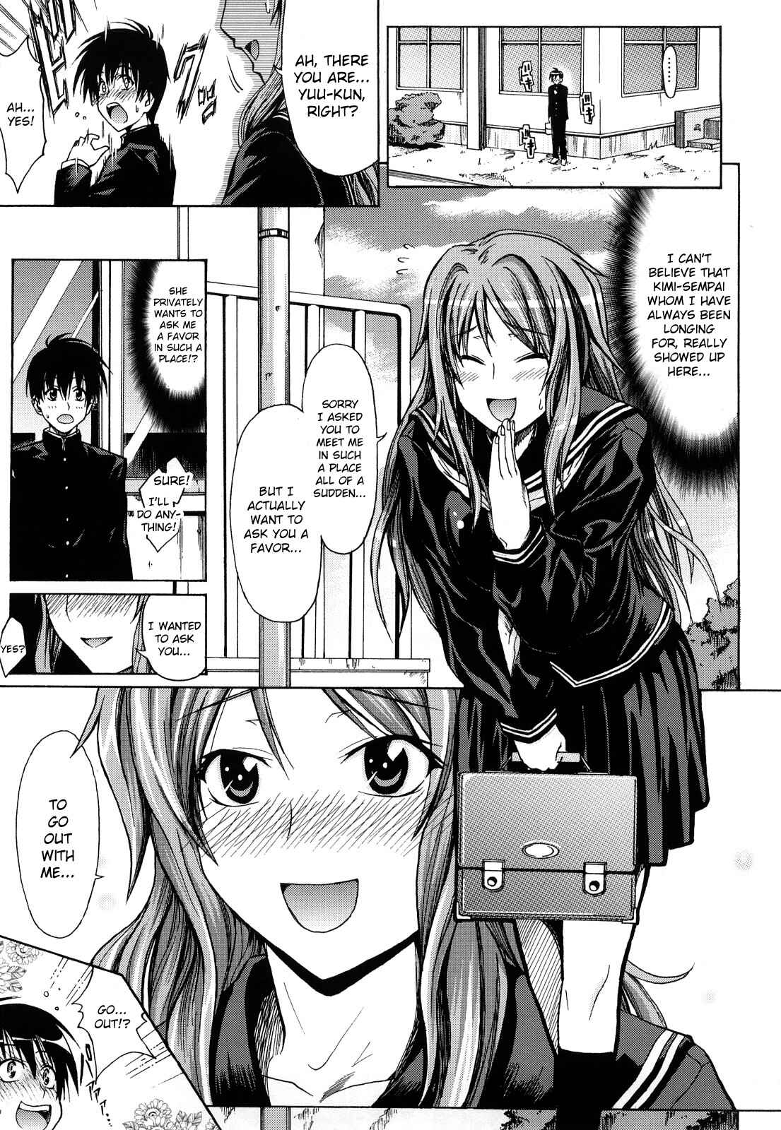 Page 1 Chapter 9 Pure Girl