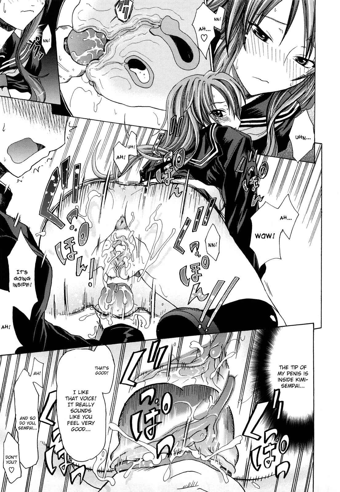 Page 15 Chapter 9 Pure Girl