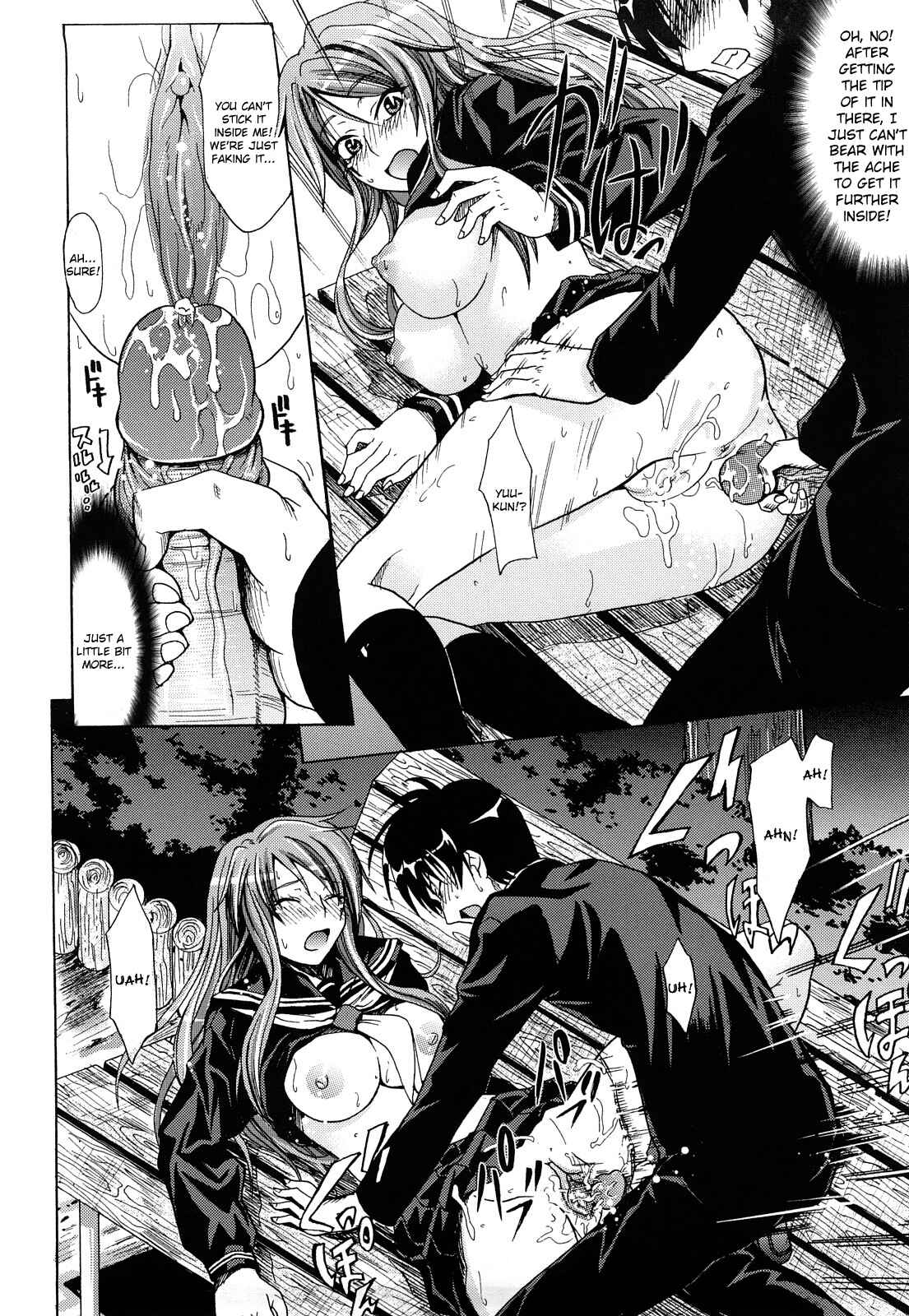 Page 16 Chapter 9 Pure Girl