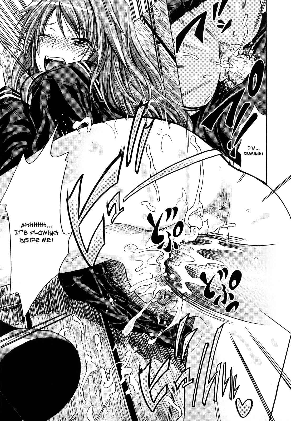 Page 21 Chapter 9 Pure Girl