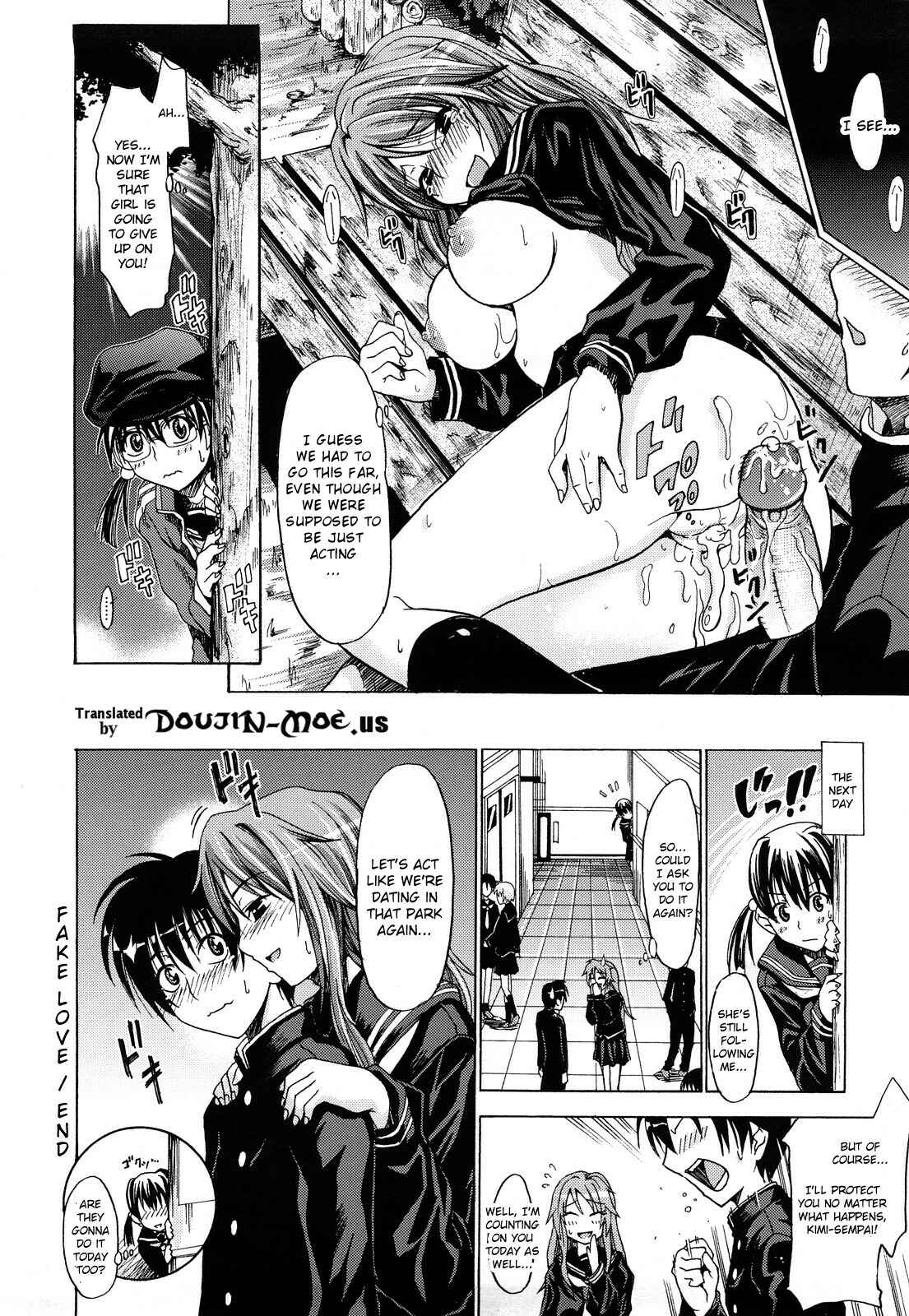 Page 22 Chapter 9 Pure Girl