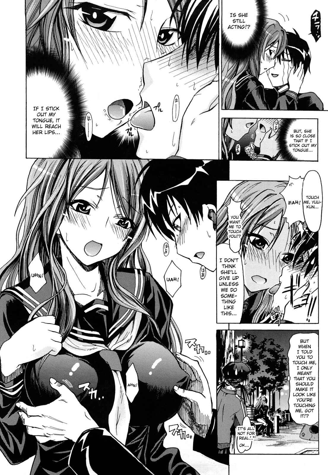 Page 6 Chapter 9 Pure Girl