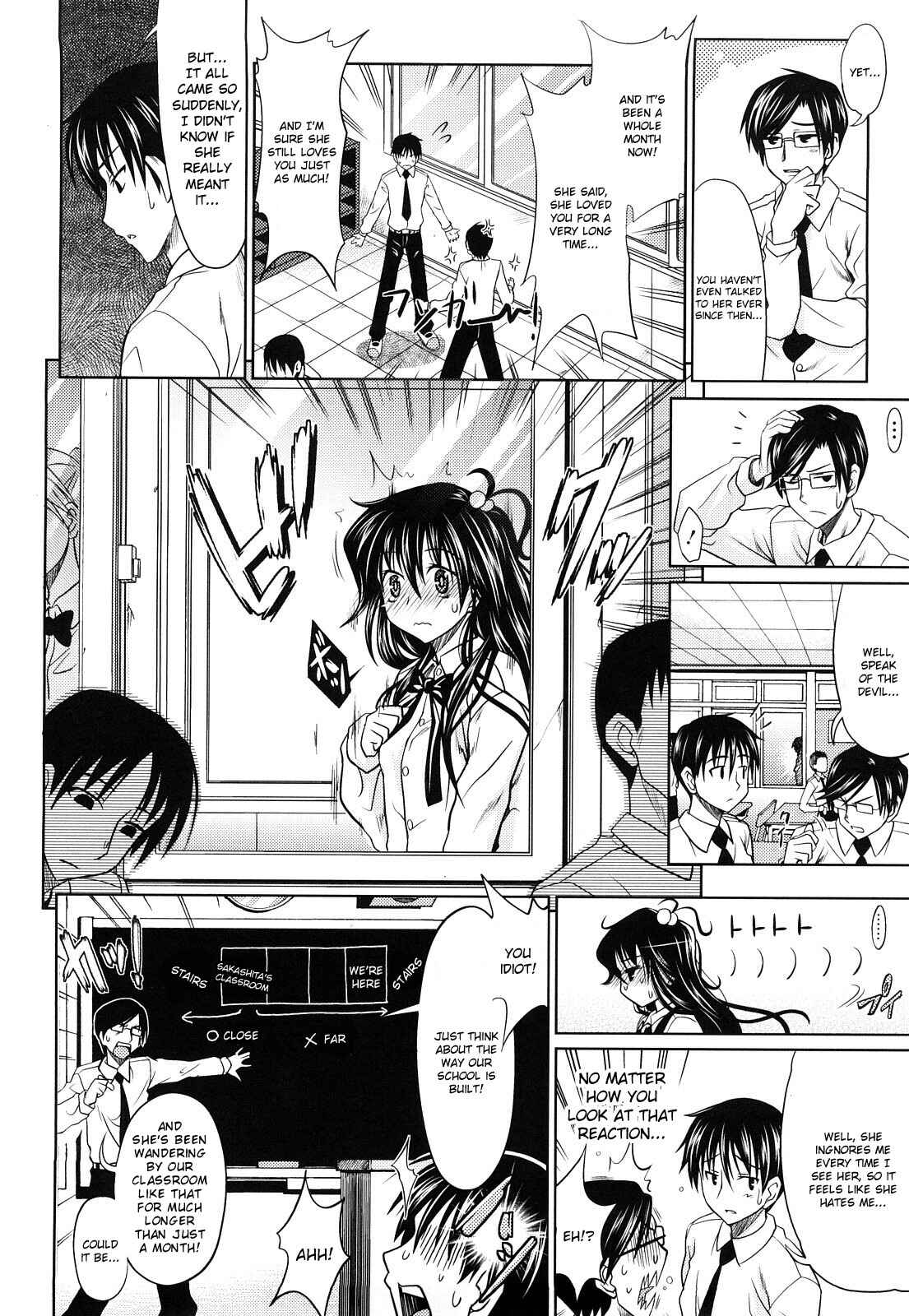 Page 4 Chapter 4 Pure Girl