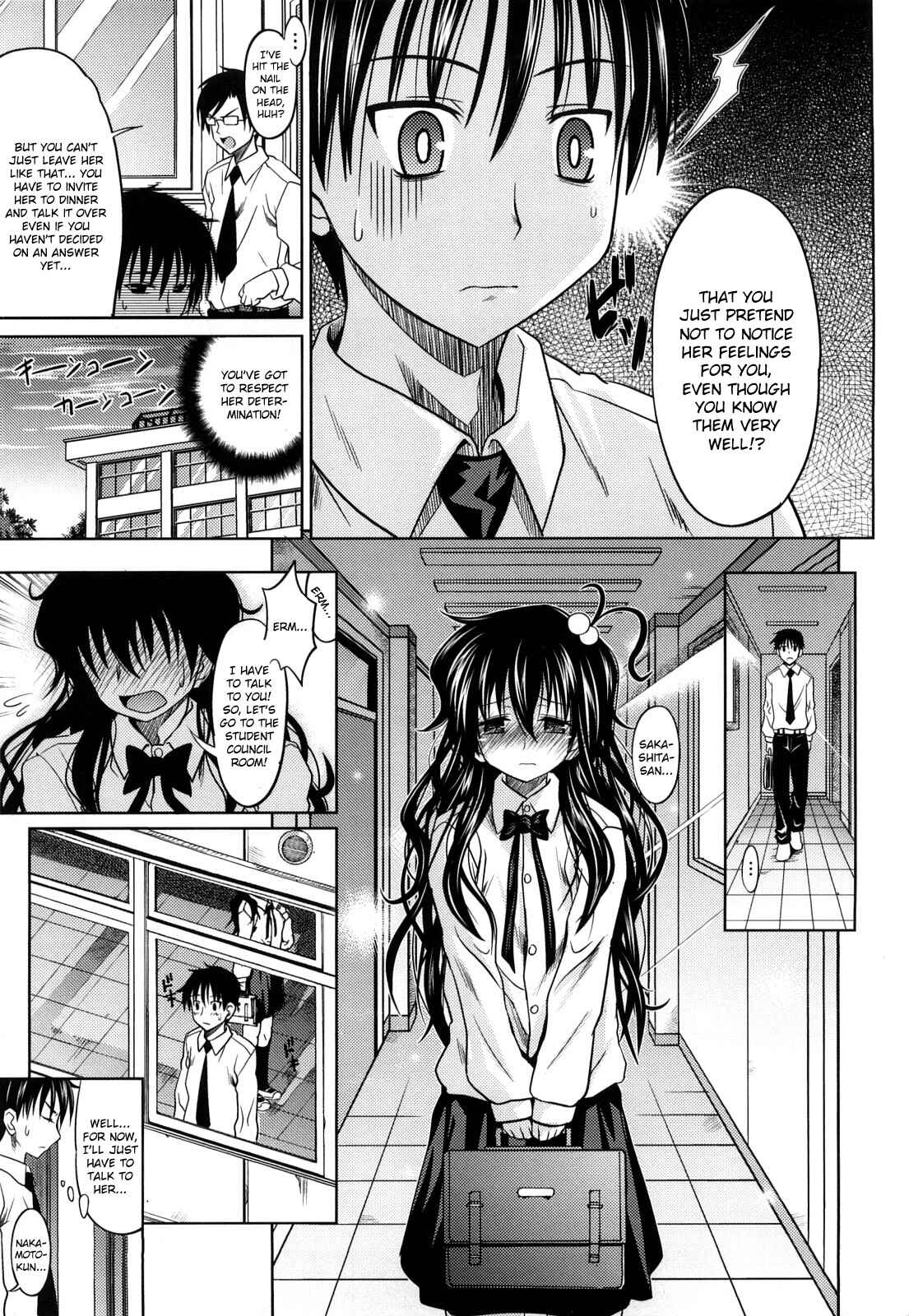 Page 5 Chapter 4 Pure Girl
