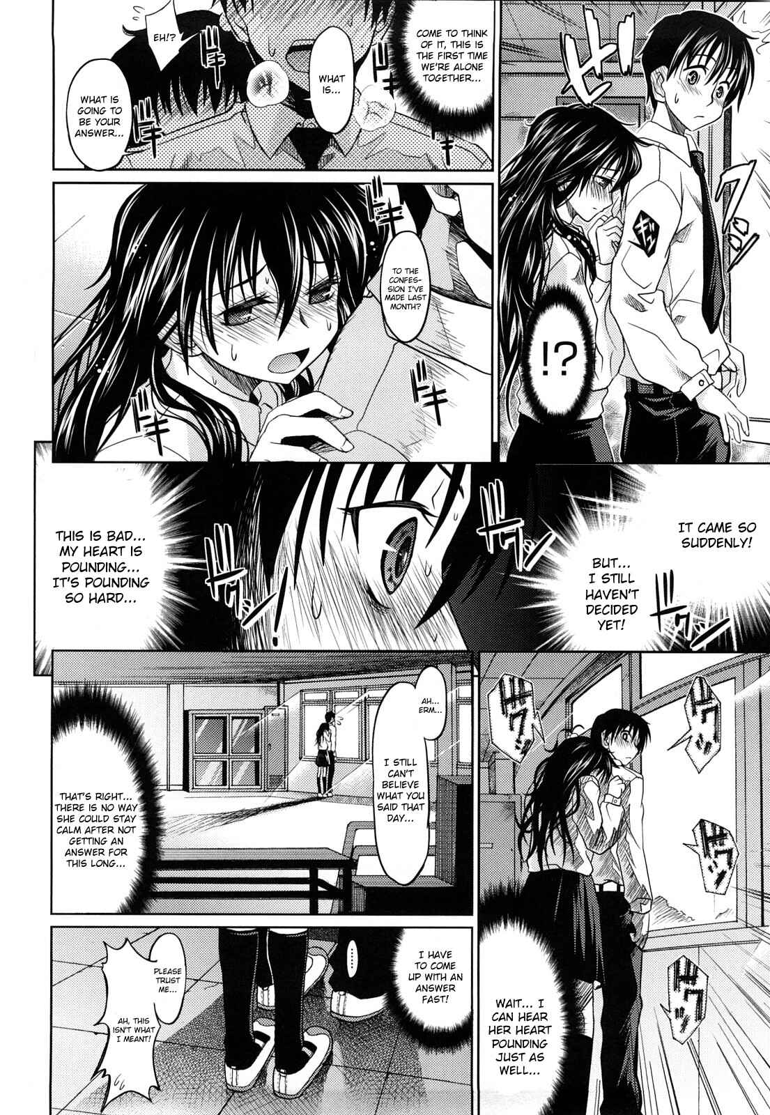 Page 6 Chapter 4 Pure Girl