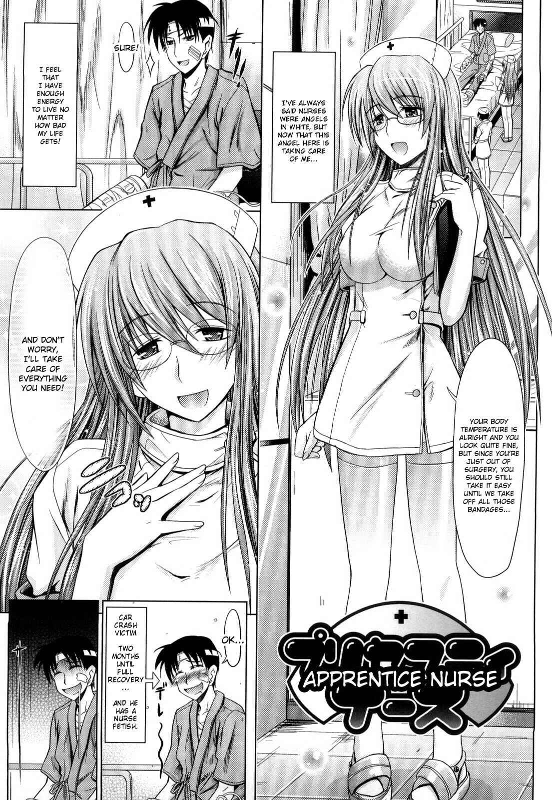 Page 1 Chapter 6 Pure Girl