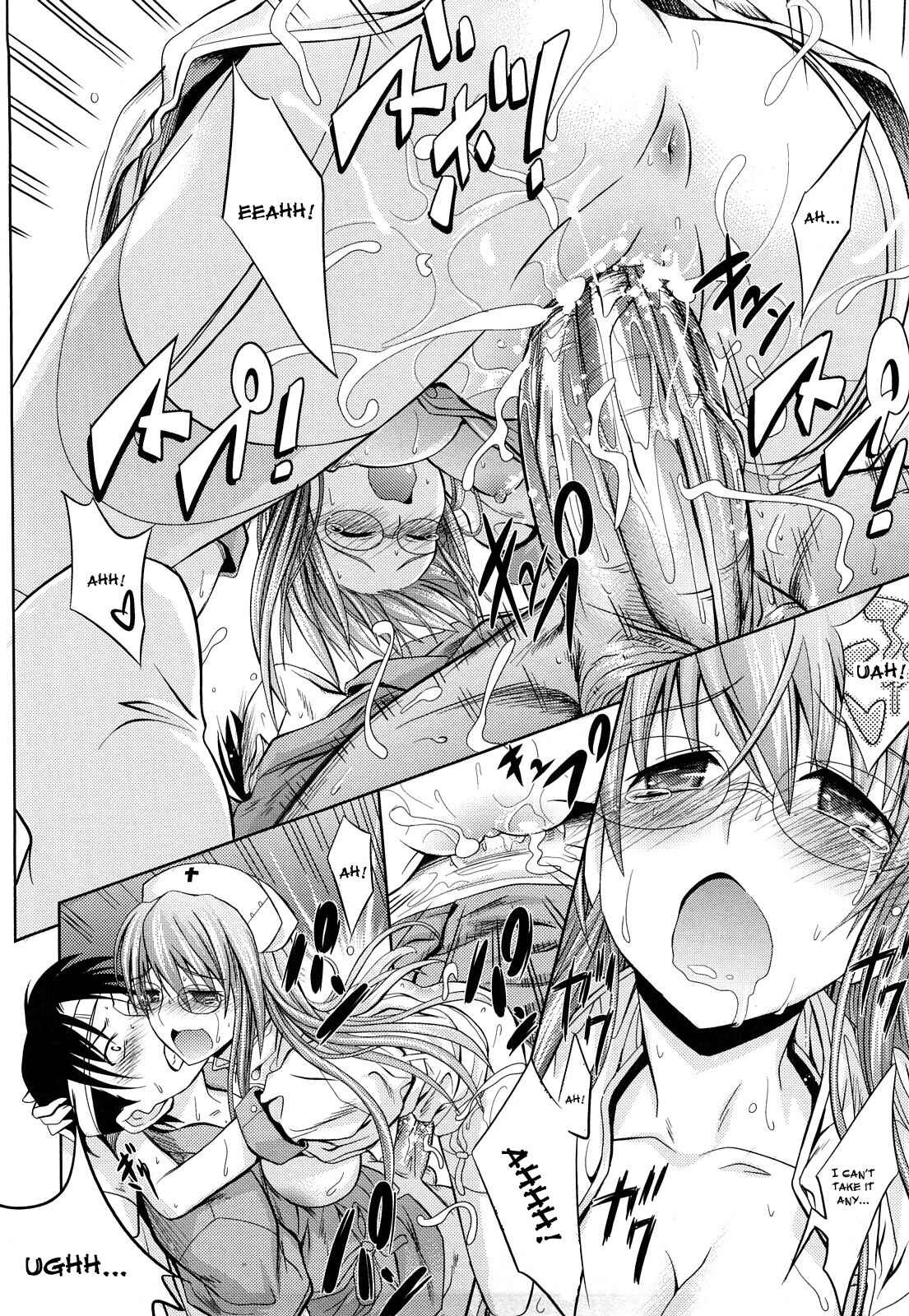 Page 22 Chapter 6 Pure Girl