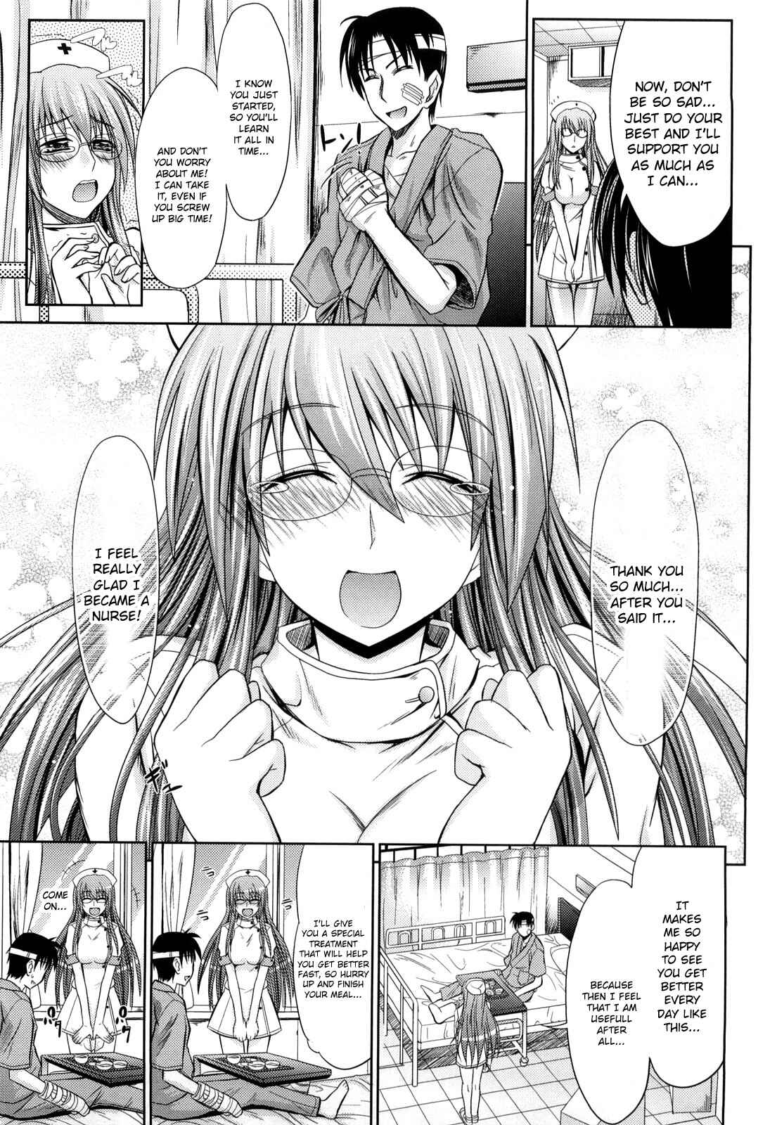 Page 3 Chapter 6 Pure Girl