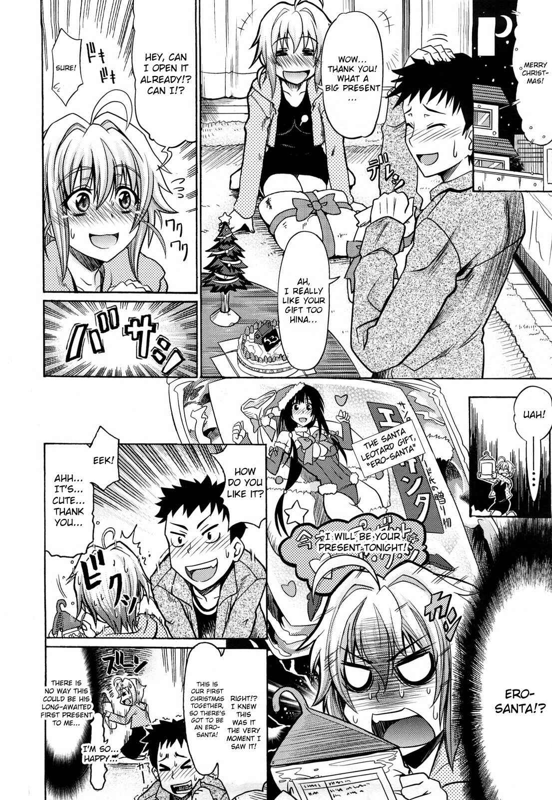 Page 2 Chapter 8 Pure Girl