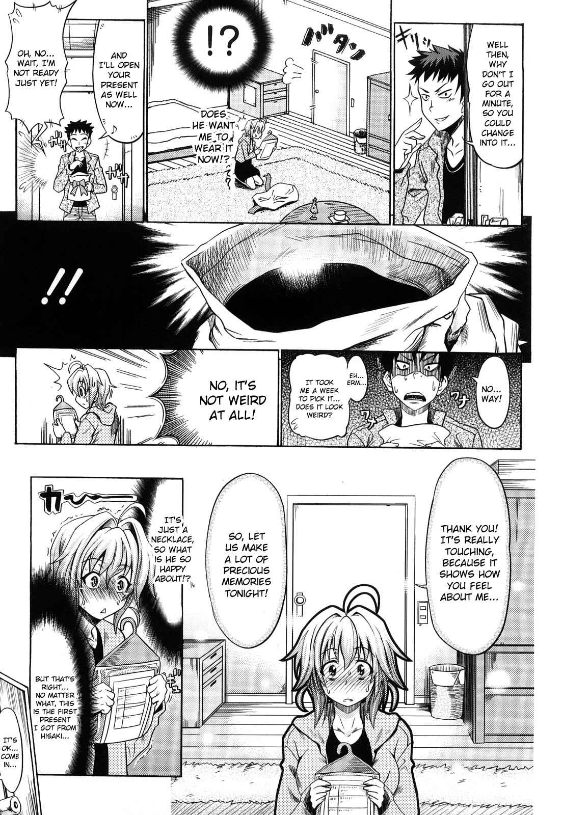 Page 3 Chapter 8 Pure Girl