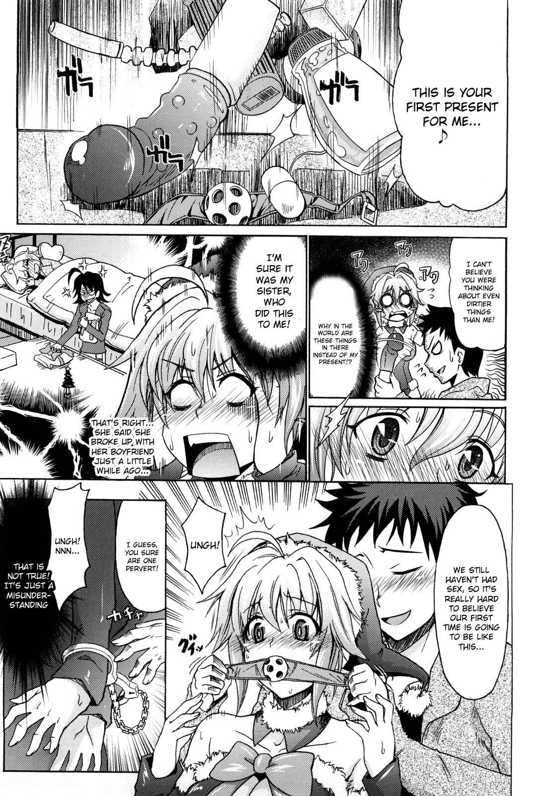 Page 5 Chapter 8 Pure Girl