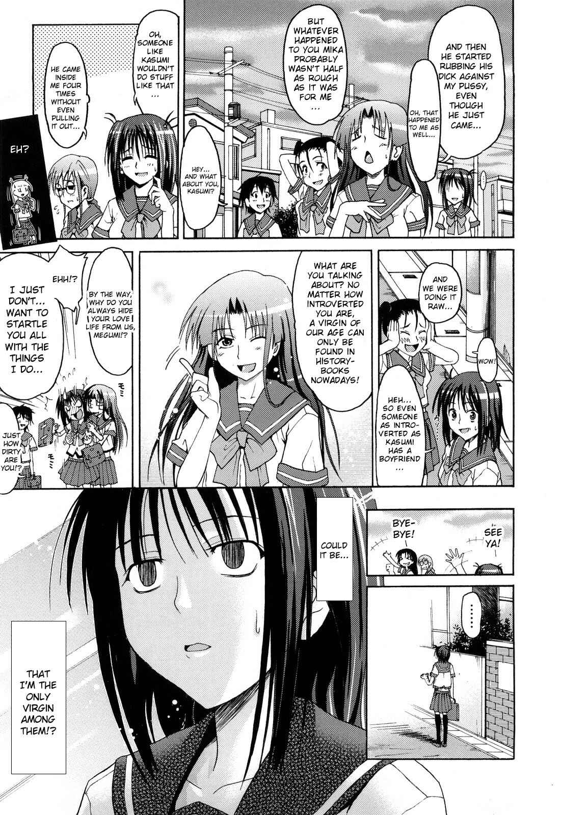 Page 1 Chapter 7 Pure Girl