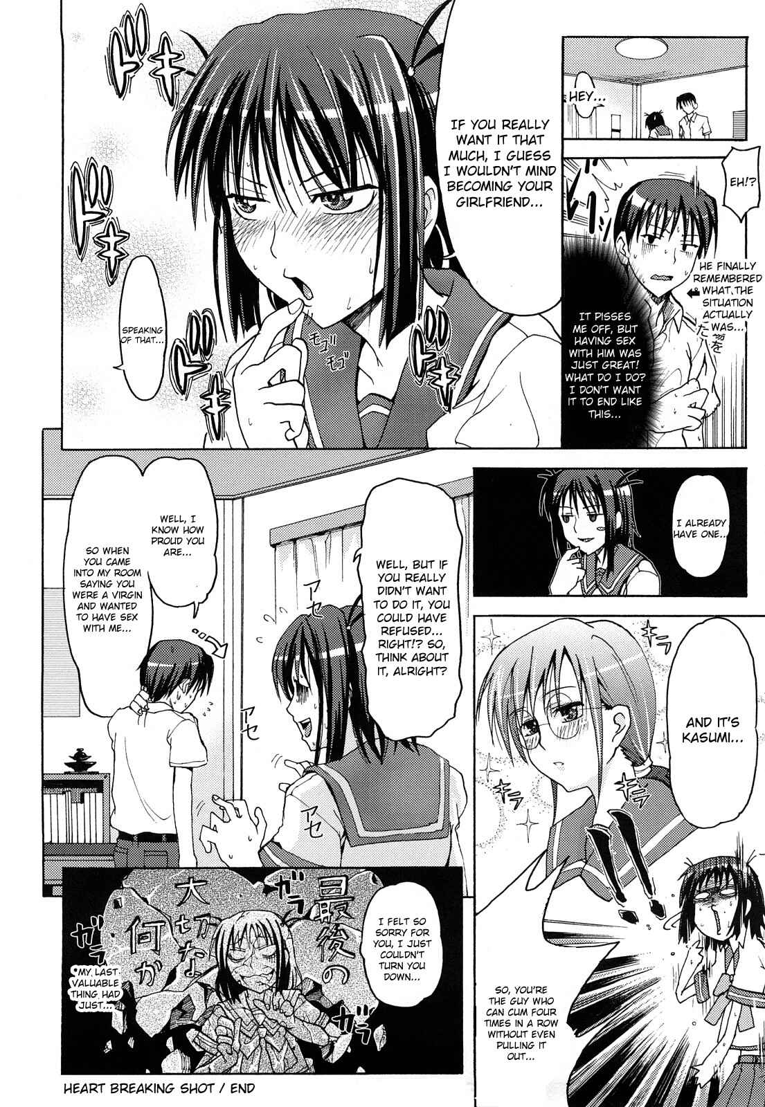 Page 22 Chapter 7 Pure Girl