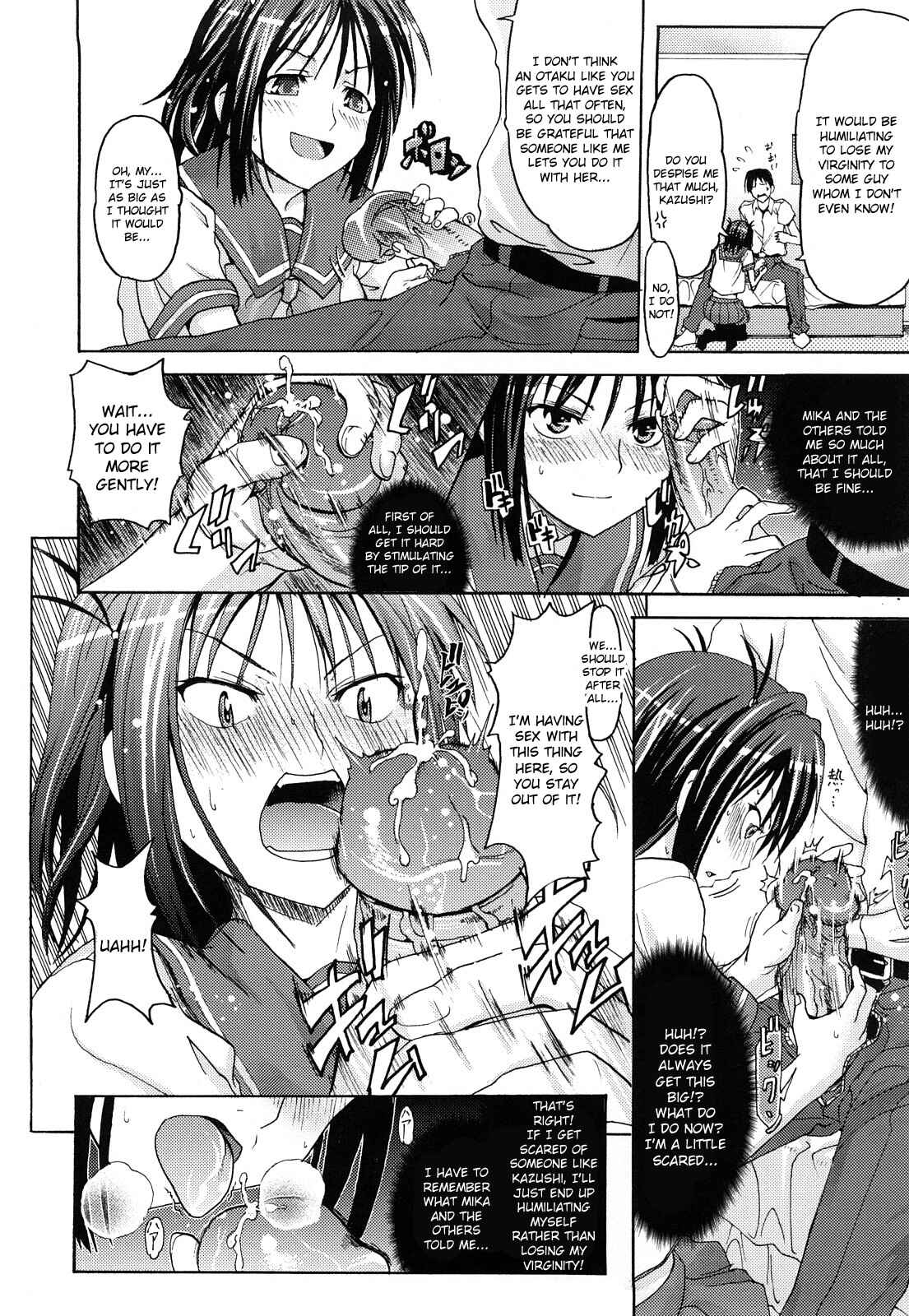 Page 4 Chapter 7 Pure Girl