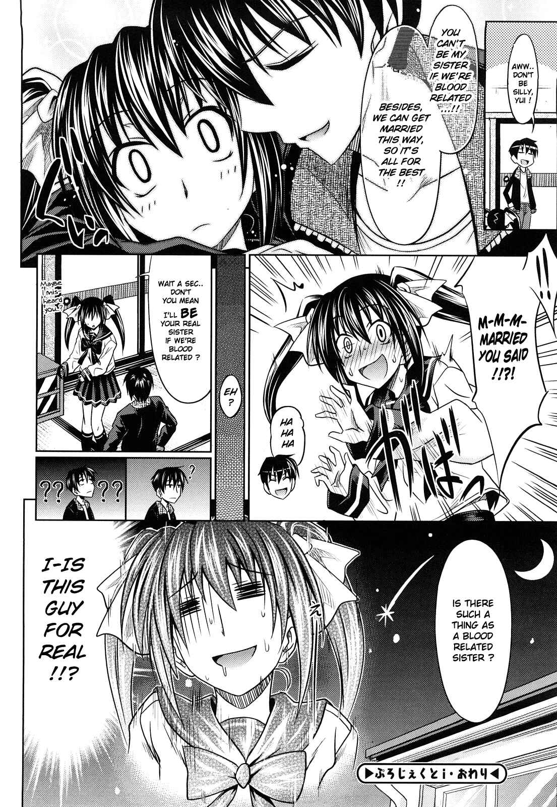 Page 22 Chapter 2 Pure Girl