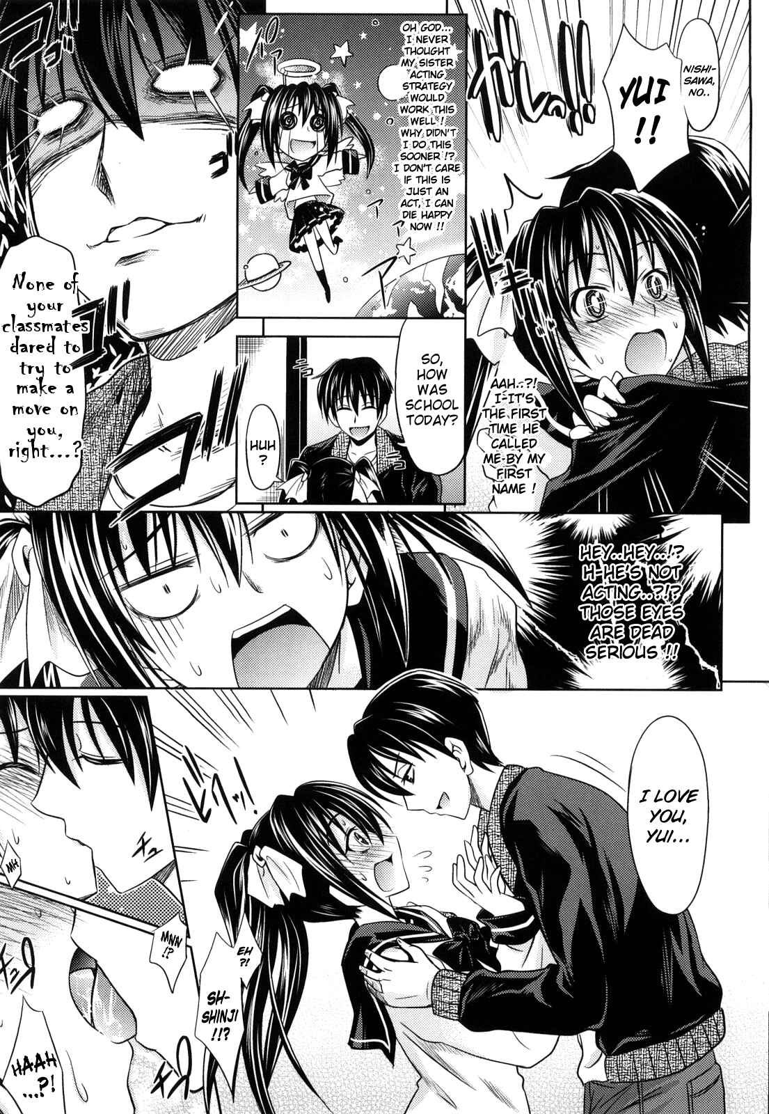 Page 5 Chapter 2 Pure Girl