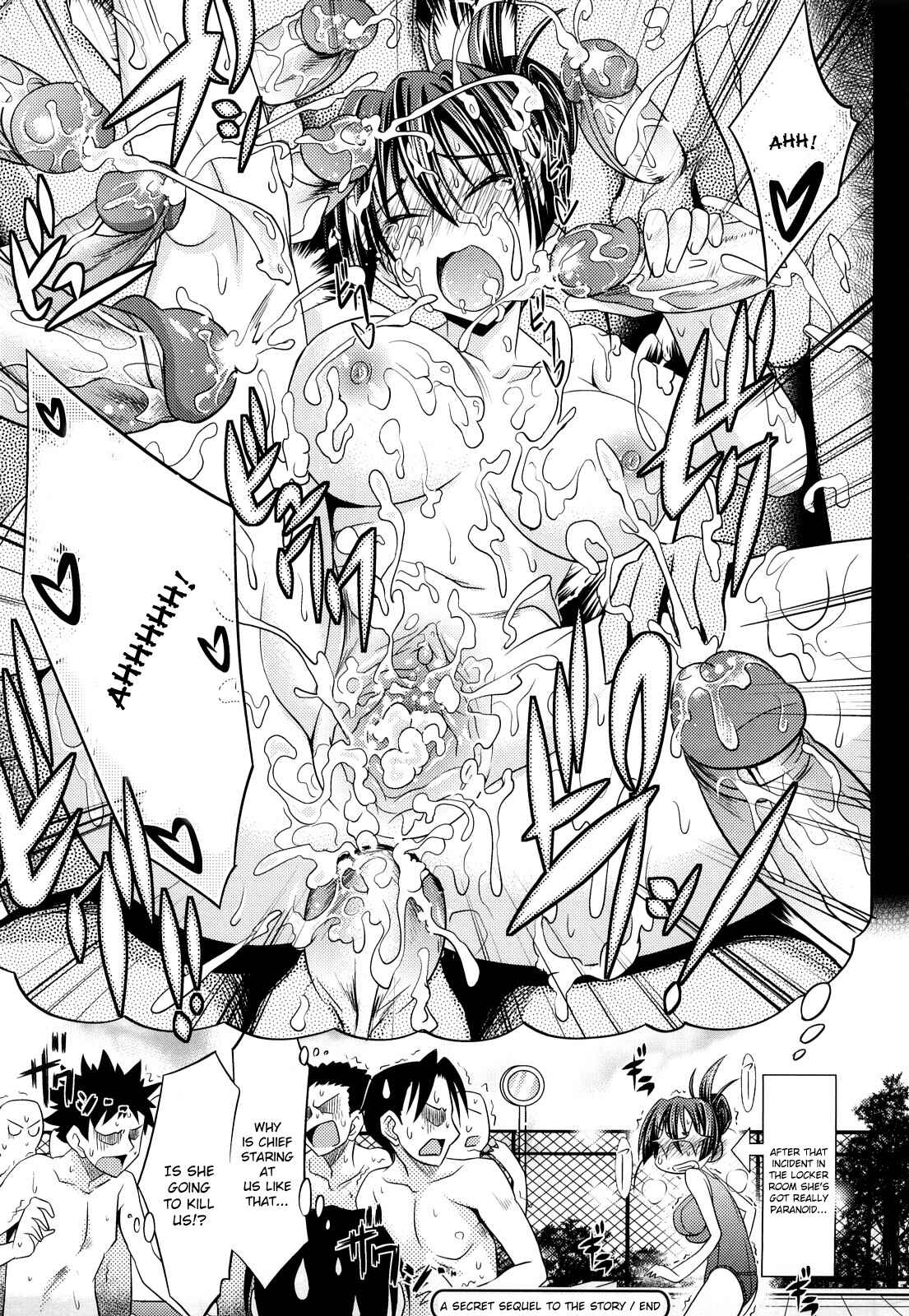 Page 5 Chapter 9.5 Pure Girl
