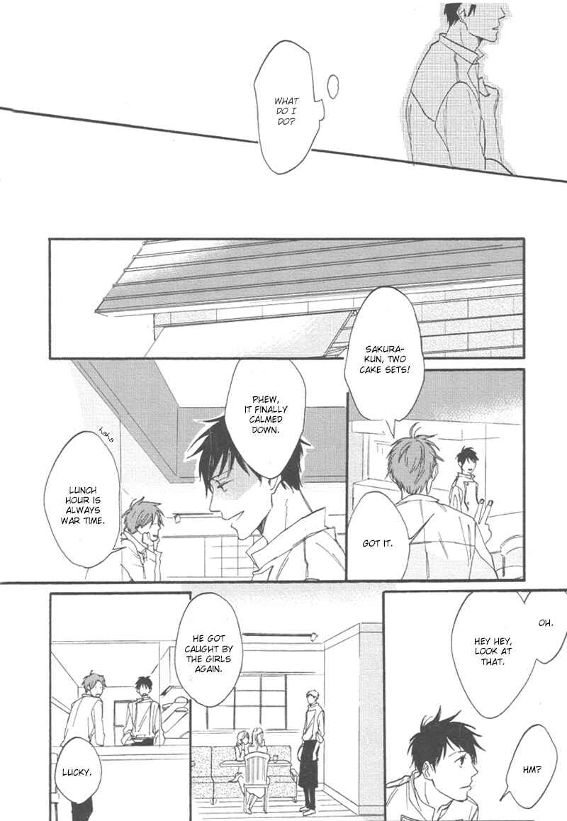 Page 12 Chapter 5 Nakanai Hotaru