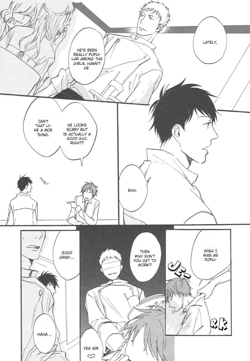 Page 13 Chapter 5 Nakanai Hotaru