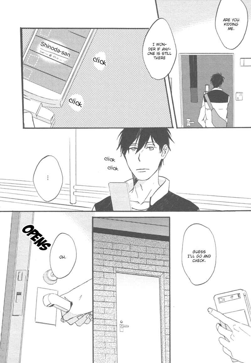 Page 16 Chapter 5 Nakanai Hotaru